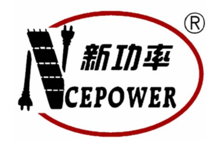 新潔能2